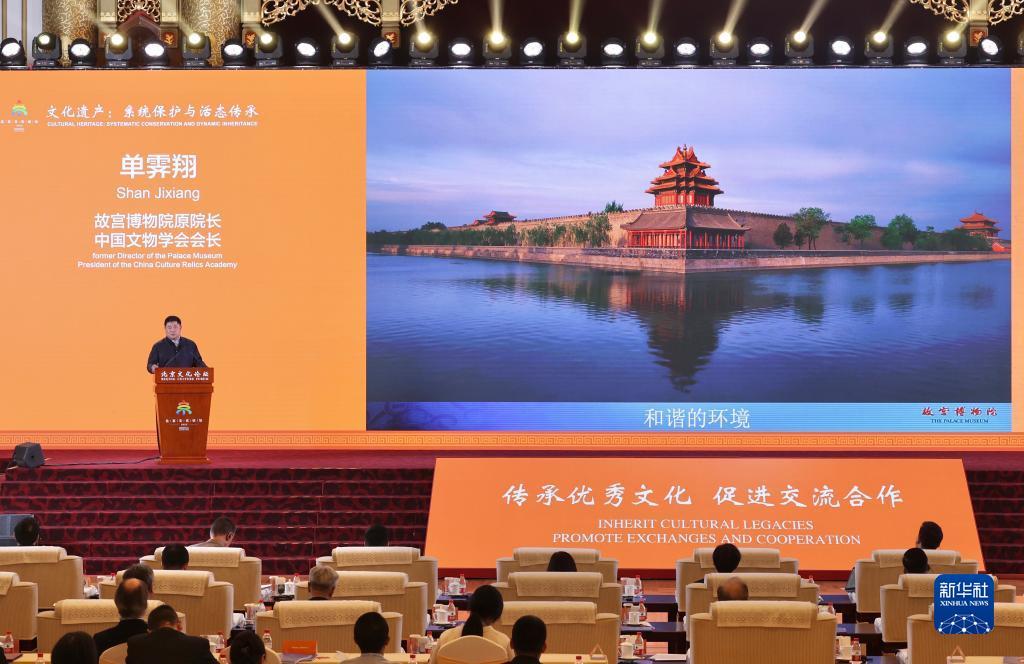 美高梅在线开户