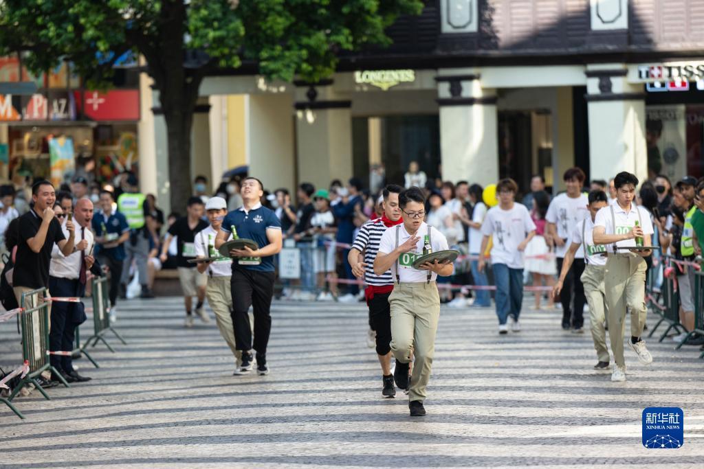 新火大时代