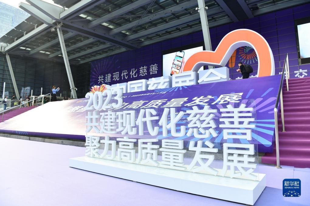 澳门十三弟注册